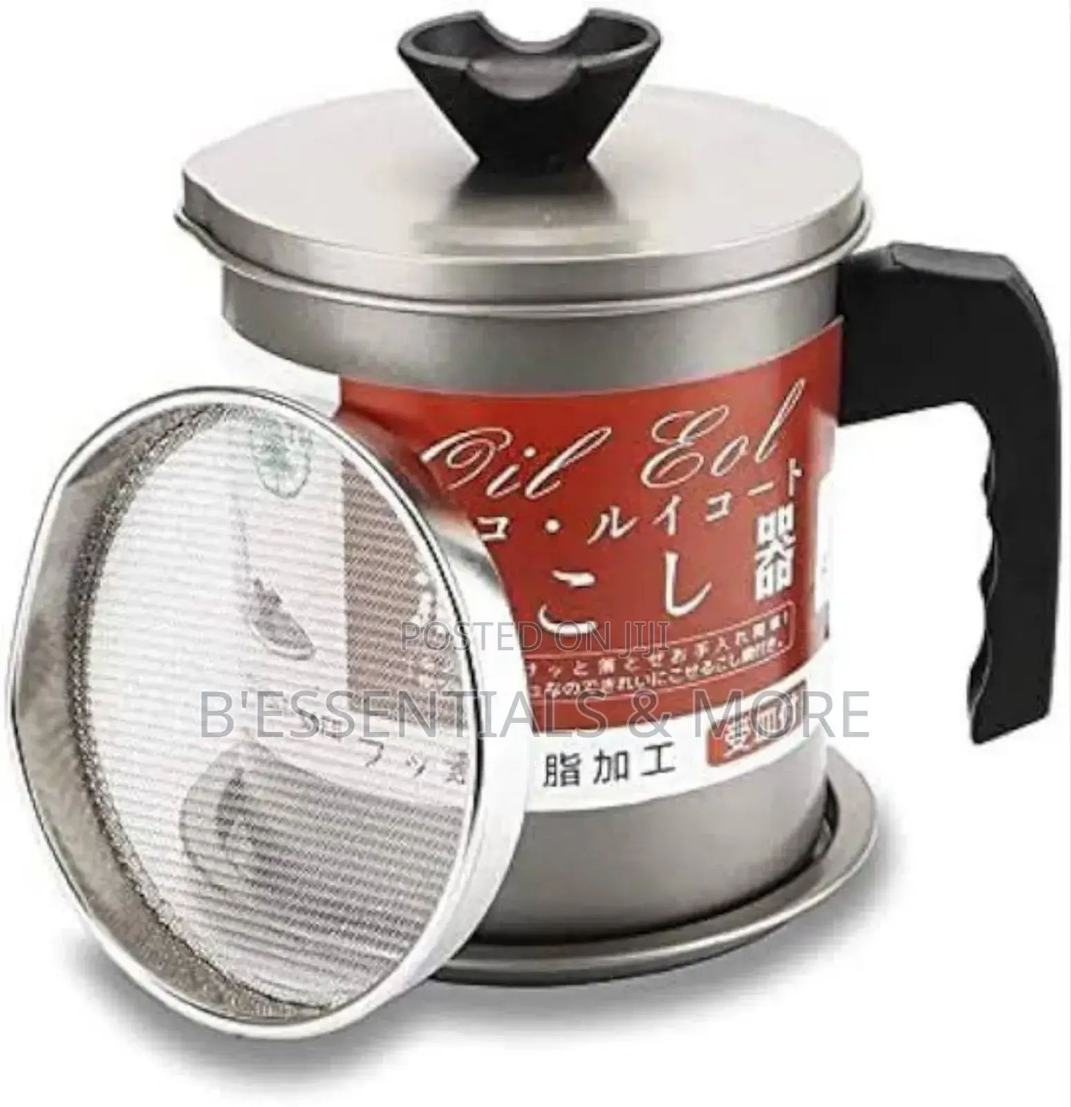 2 Litres Cooking Oil Filter