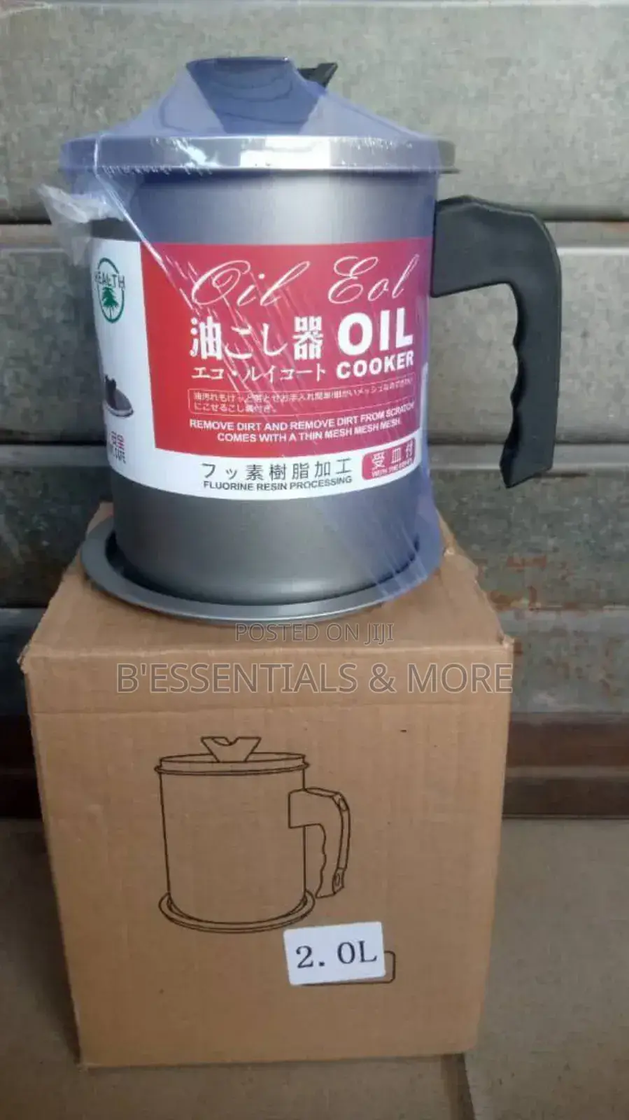 2 Litres Cooking Oil Filter