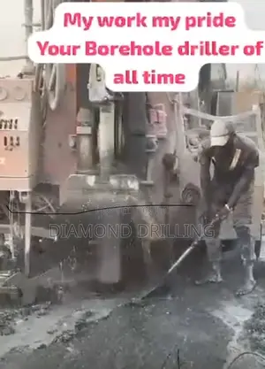 Water Your Future