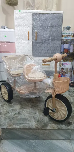 New Tricycle 2024