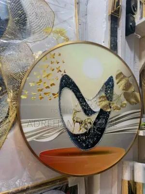 Unbreakable Wall and Table Decor Frame Size: 60cm 