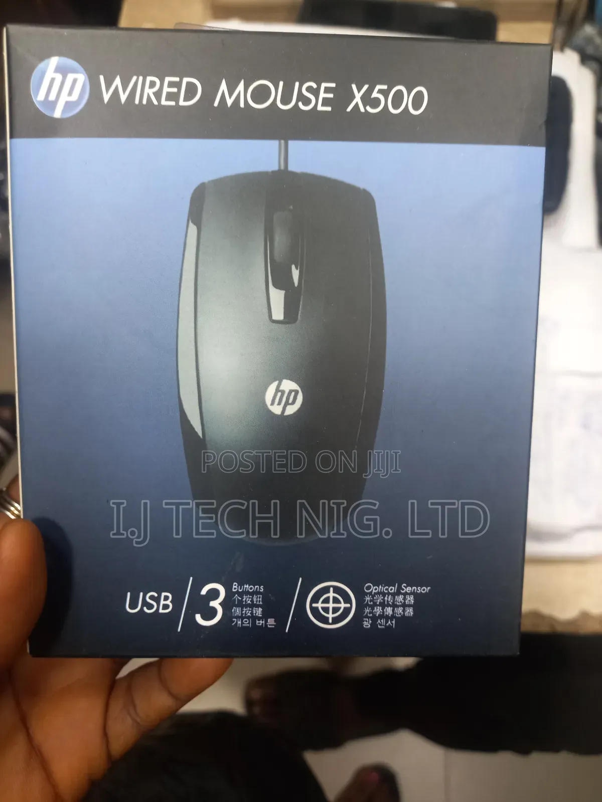 Hp X500 Wired Optical Mouse