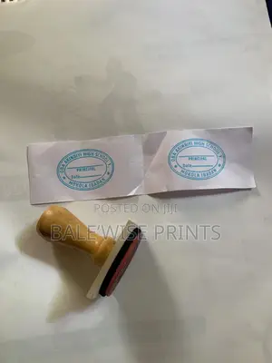 Rubber Stamp