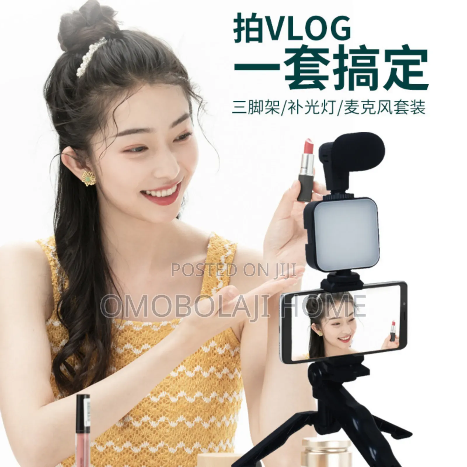 Video Making Kit