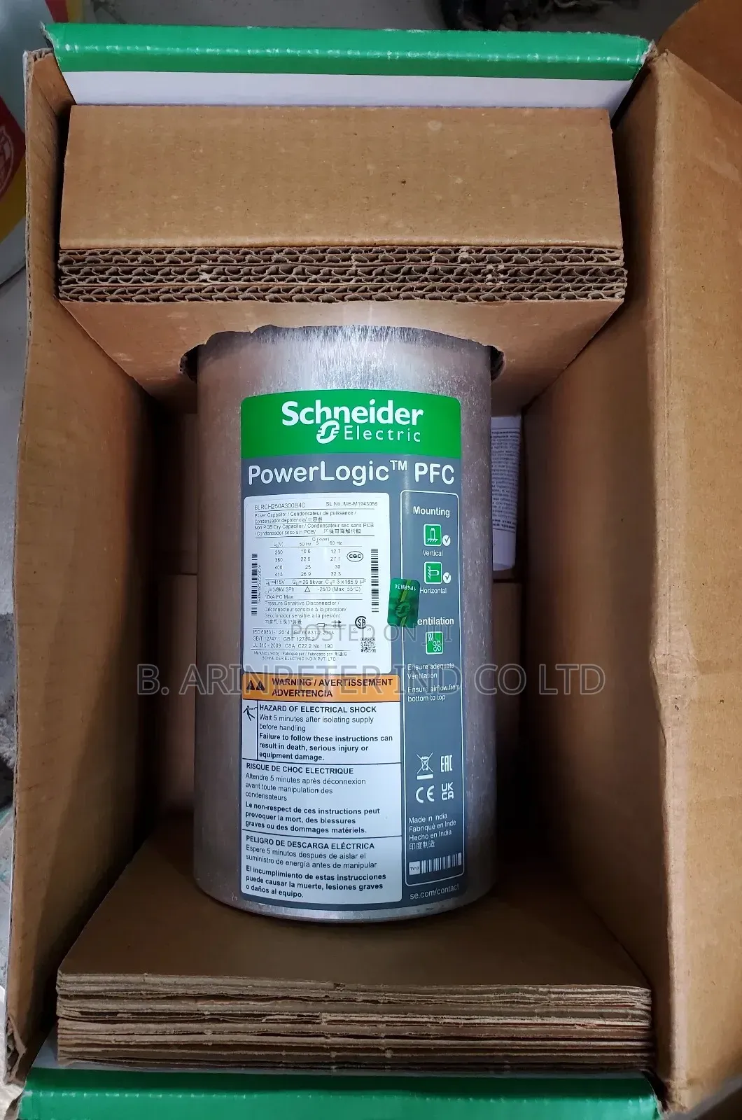 Schneider Capacitor Bank.