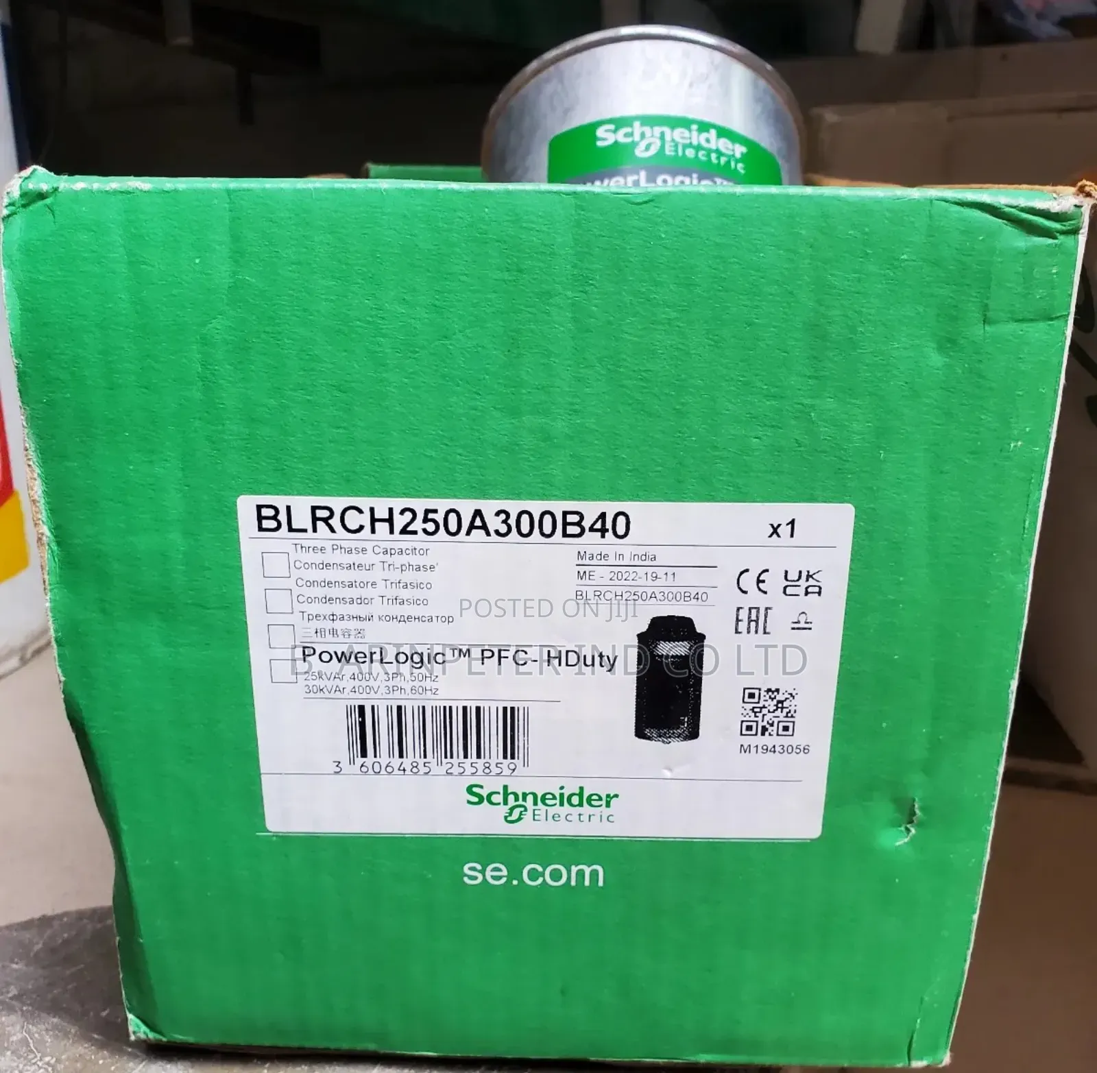 Schneider Capacitor Bank.