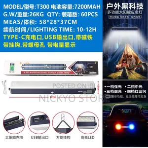 32cm Long Solar Powered Waterproof Flashlight