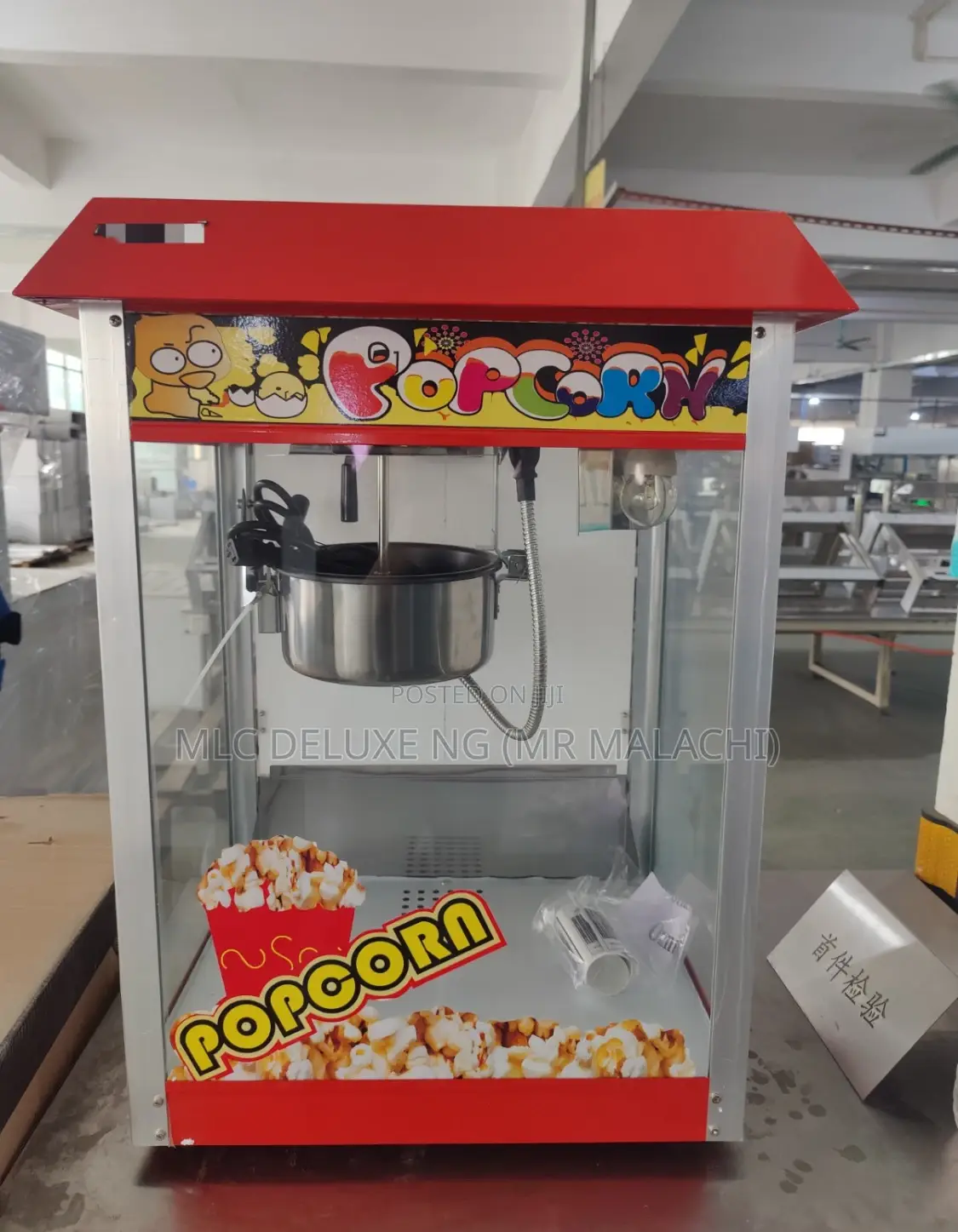 POPCORN MAKER Showcase With Warmer Below/Red Popcorn Machine