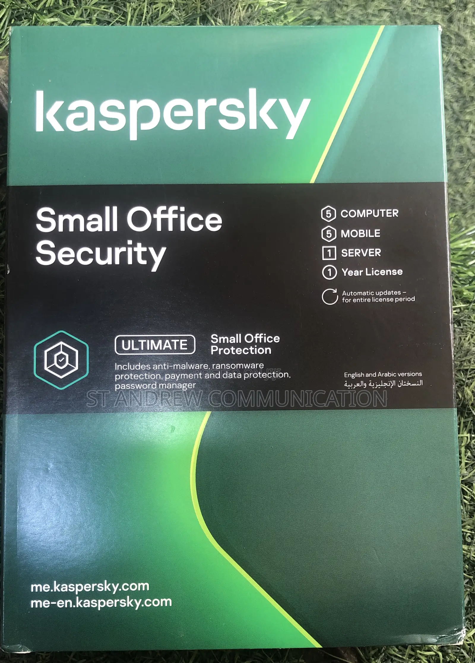 Kaspersky Small Office Security