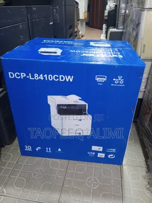Brother DCP L8410cdw