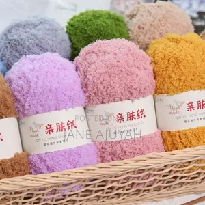 50g Coral Velvet Towel Ball Thick Knitting Yarn