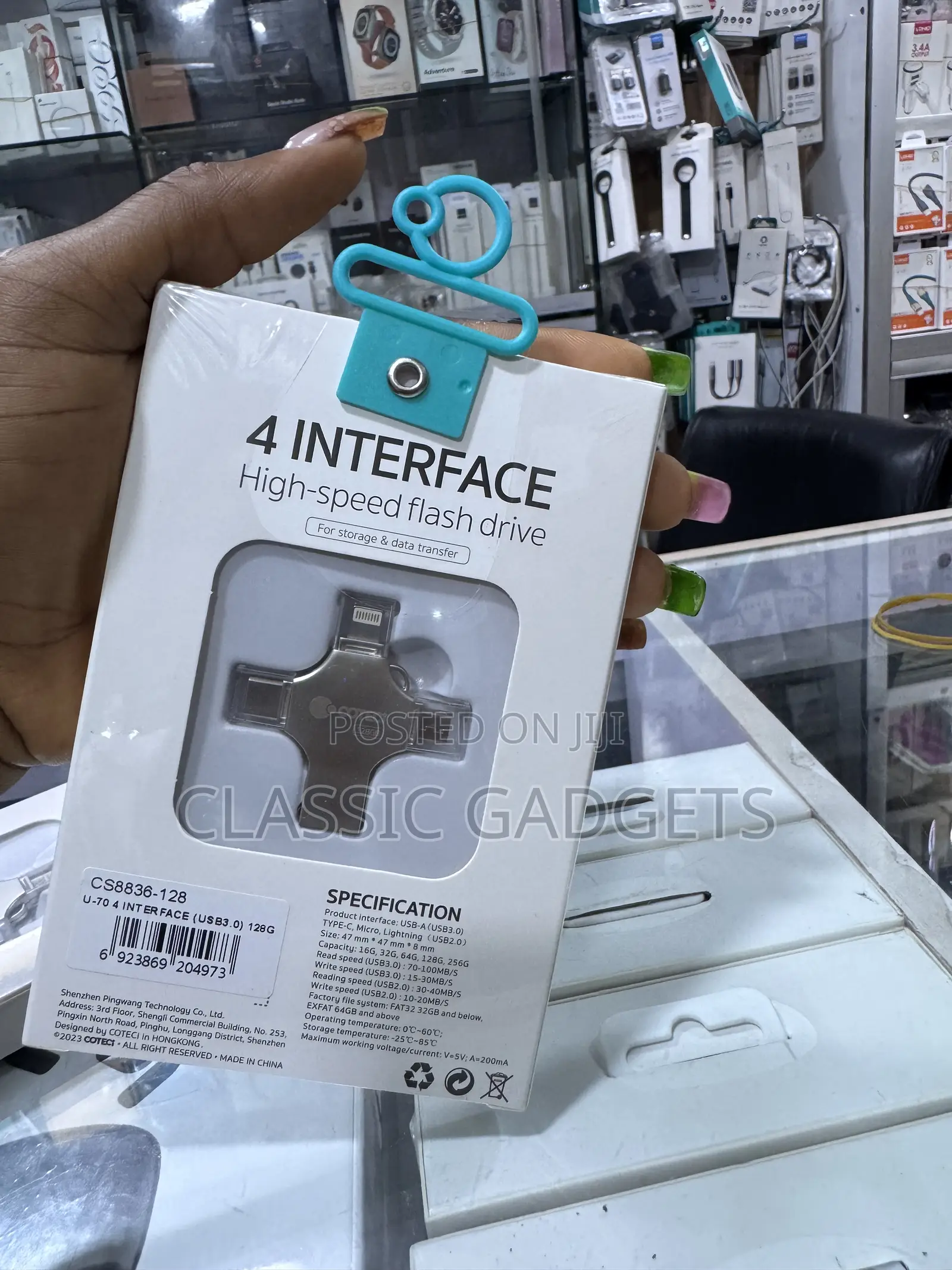Coteetci 4 Interface High-Speed Flash Drive 128GB