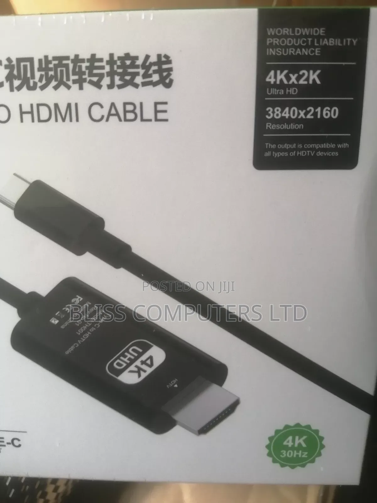 Type-C to Hdmi Cable
