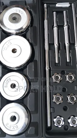 50kg Adjustable Box Dumbbell