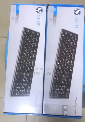  HP Wired Keyboard