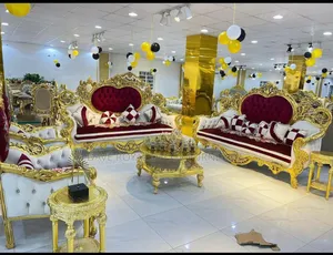 Executive Royal Egyptian Sofa