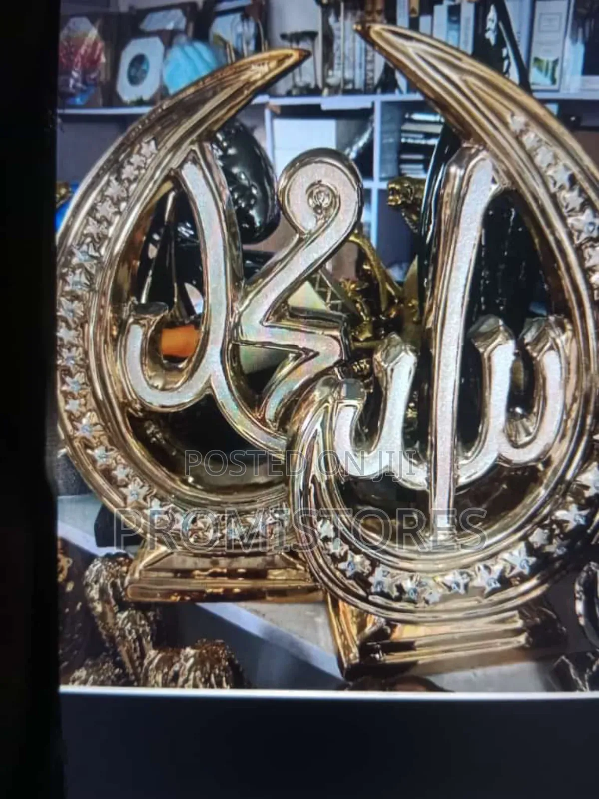 2pics Islamic Design Centre Table Decor