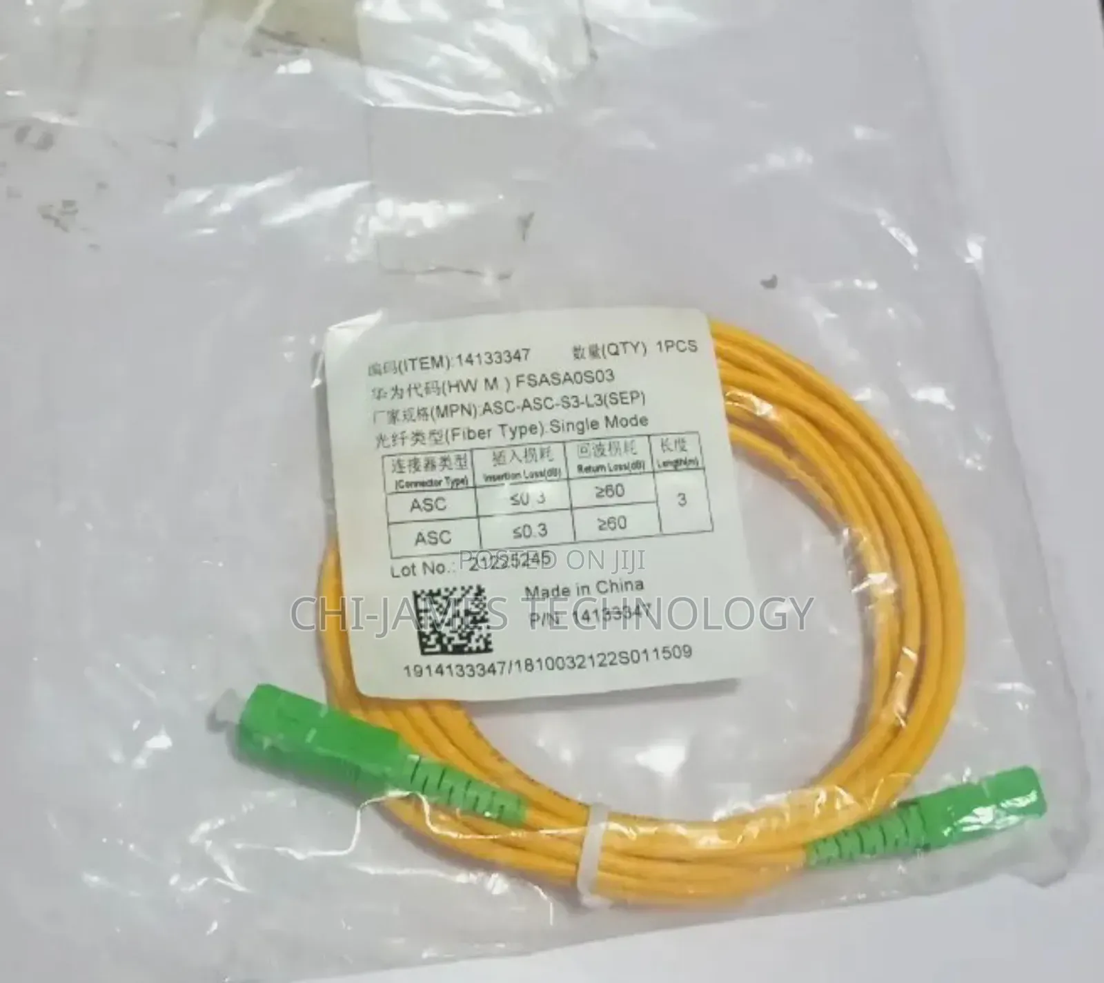 Fiber Patch Cord SC-SC 3meters