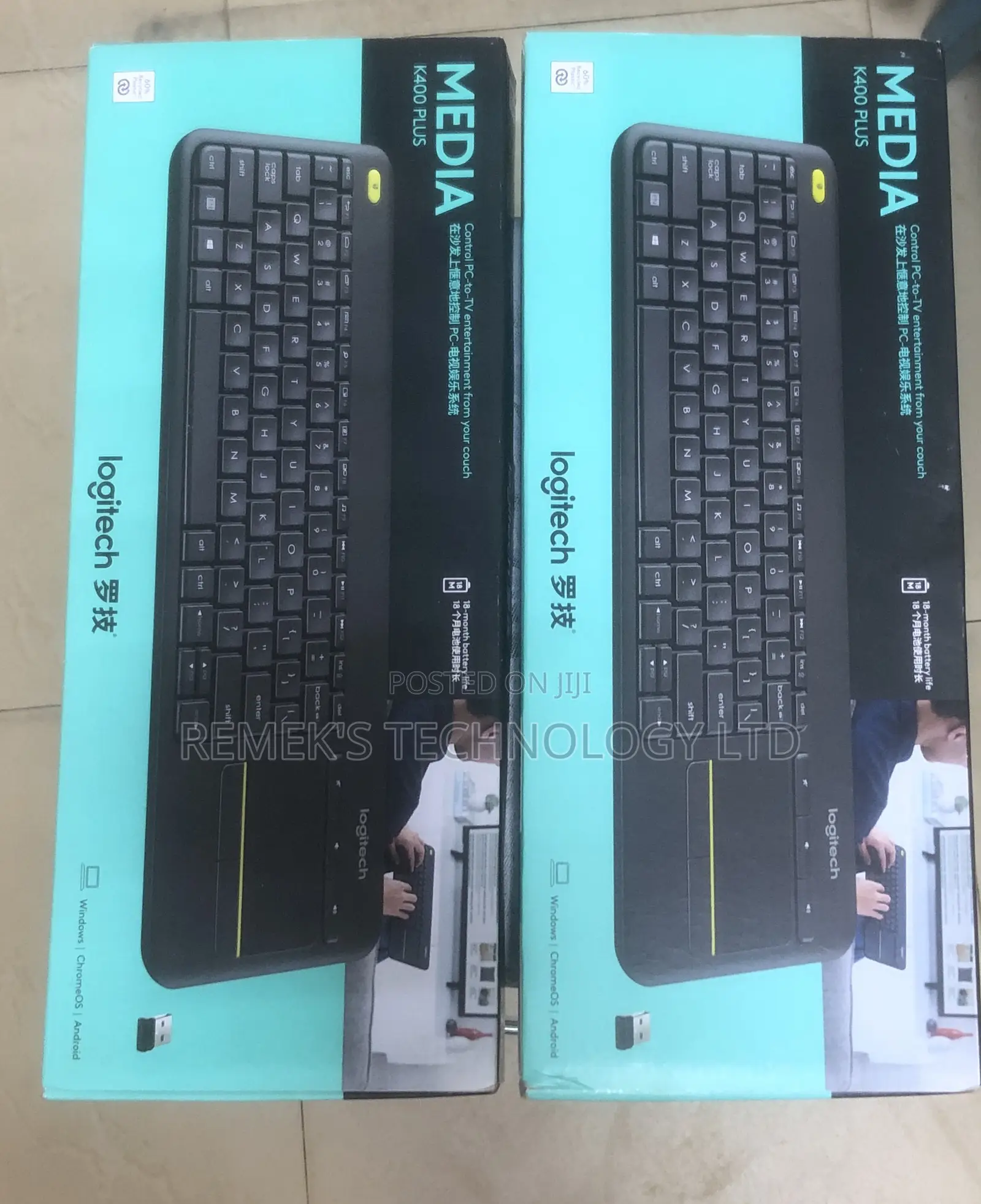 Logitech Media Plus