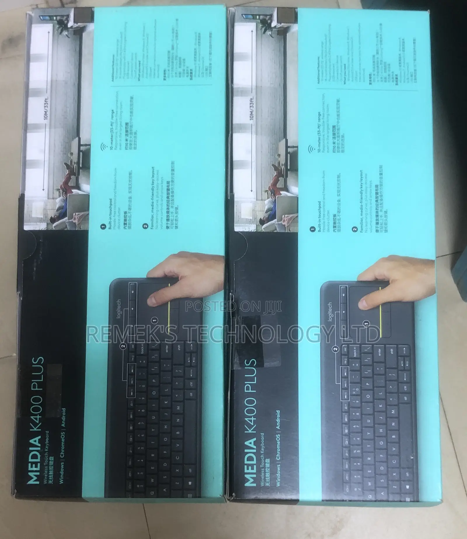 Logitech Media Plus