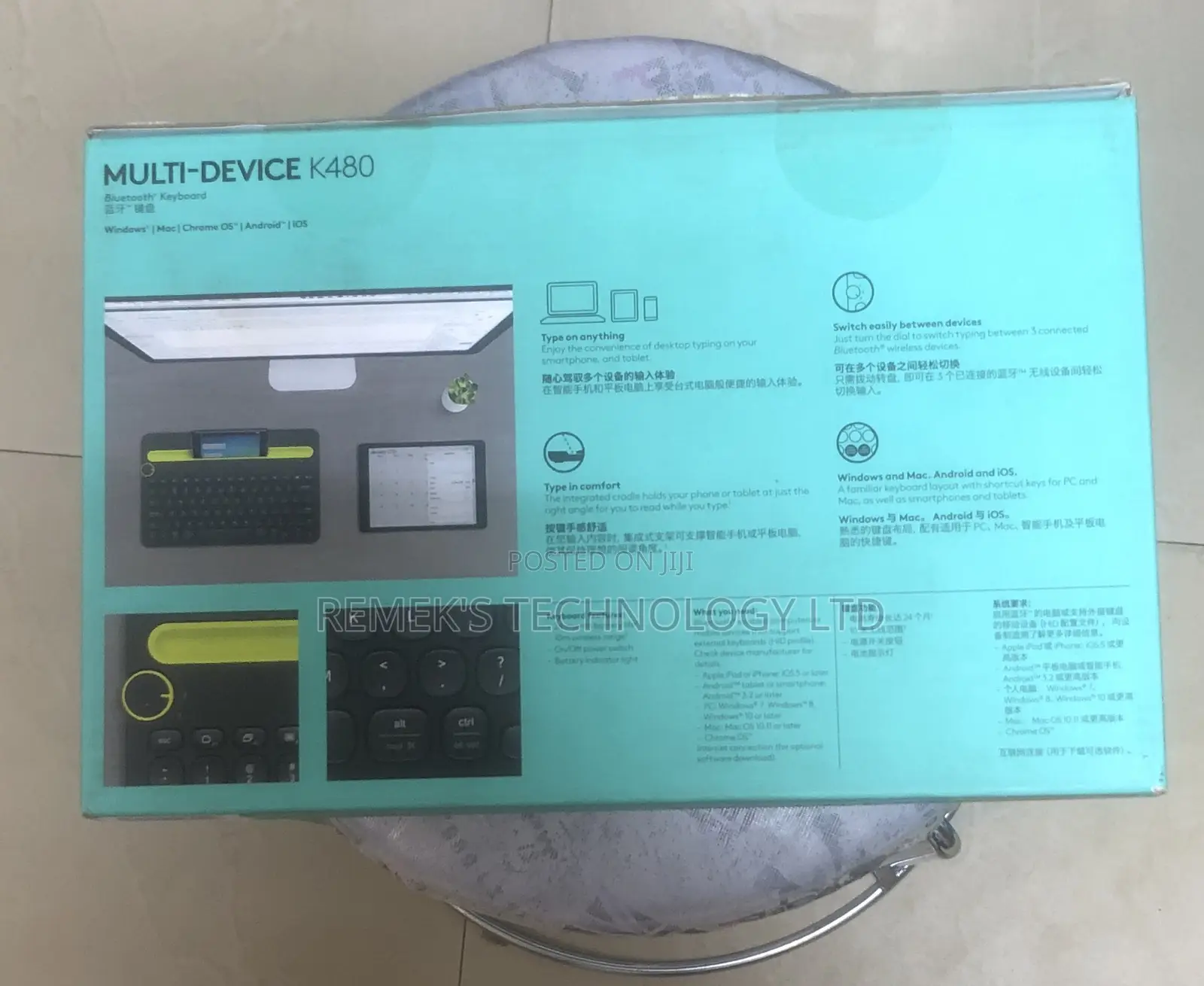 Logitech Multi-Device 