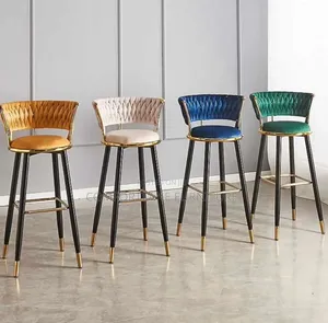 Unique Bar/Restaurant Stools