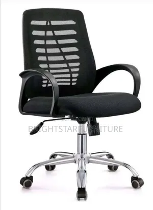 Office Ergonomic Mesh Swivel Chair