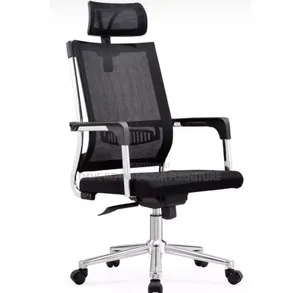 High Quality Modern Mesh Office Swivel Chair