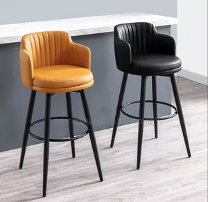 High Quality Modern BAR Stools