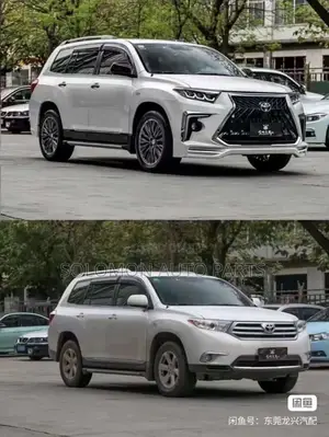 Upgrade Highlander 2012 to VIP