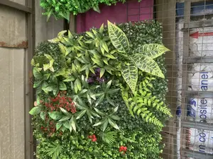 Flower Mat