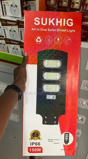 150W SUKHIG Solar Street Lights