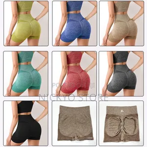 High Elastic Peach Hip Lighting Yoga Short