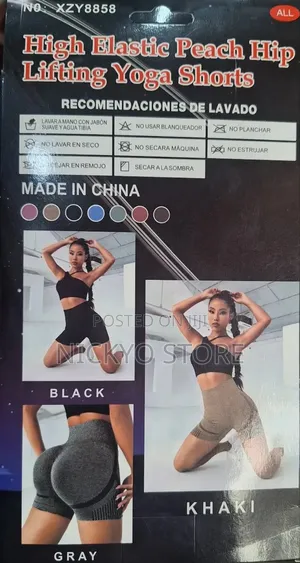 High Elastic Peach Hip Lighting Yoga Short