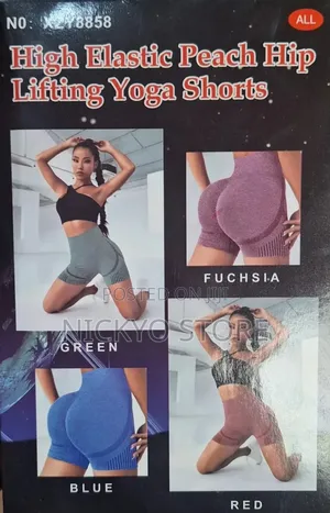 High Elastic Peach Hip Lighting Yoga Short