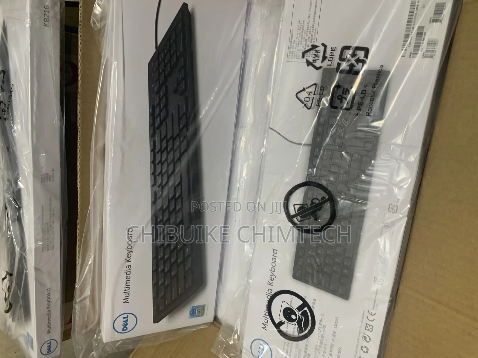 Dell Multimedia Keyboard Kb216