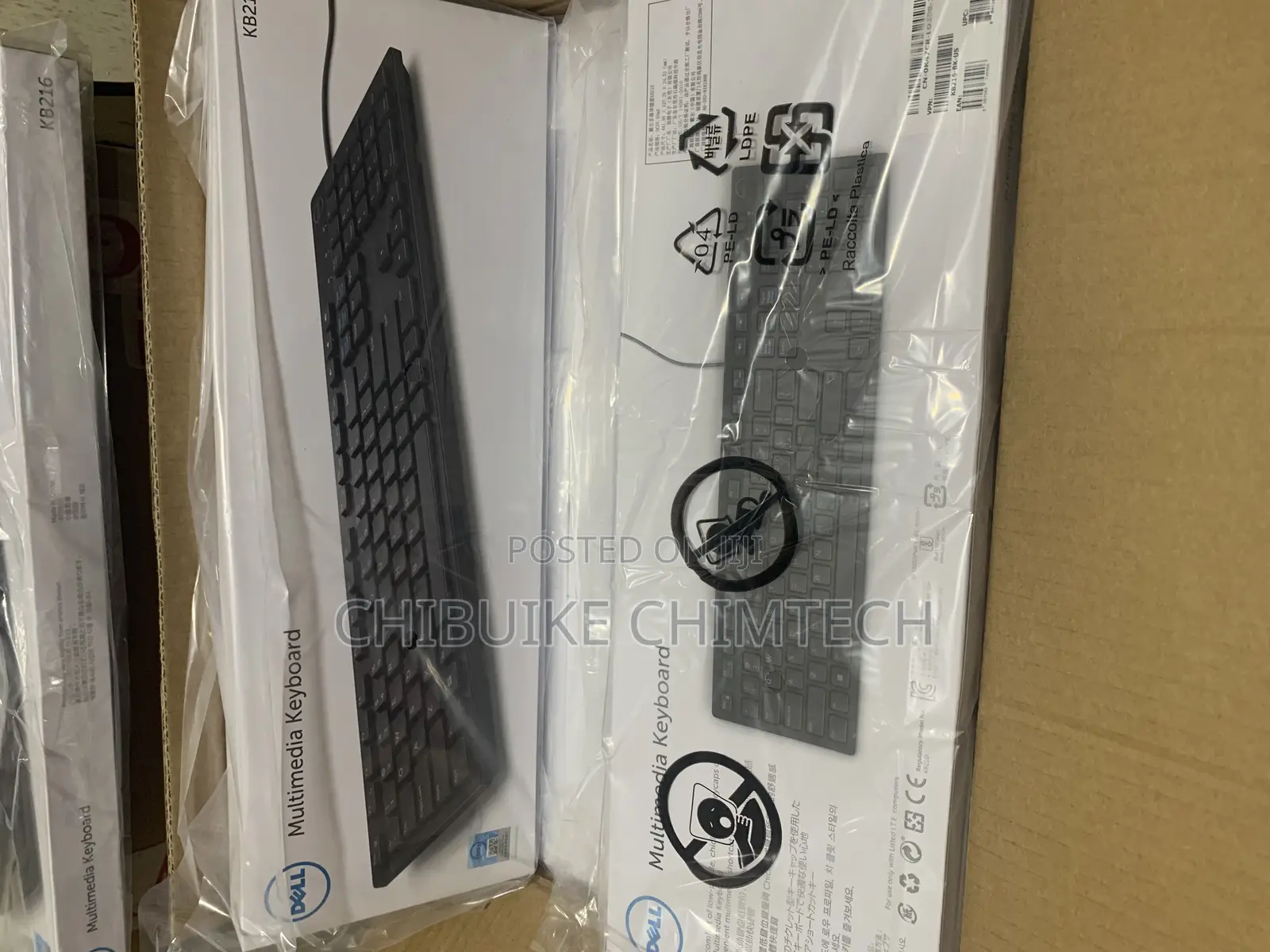 Dell Multimedia Keyboard Kb216