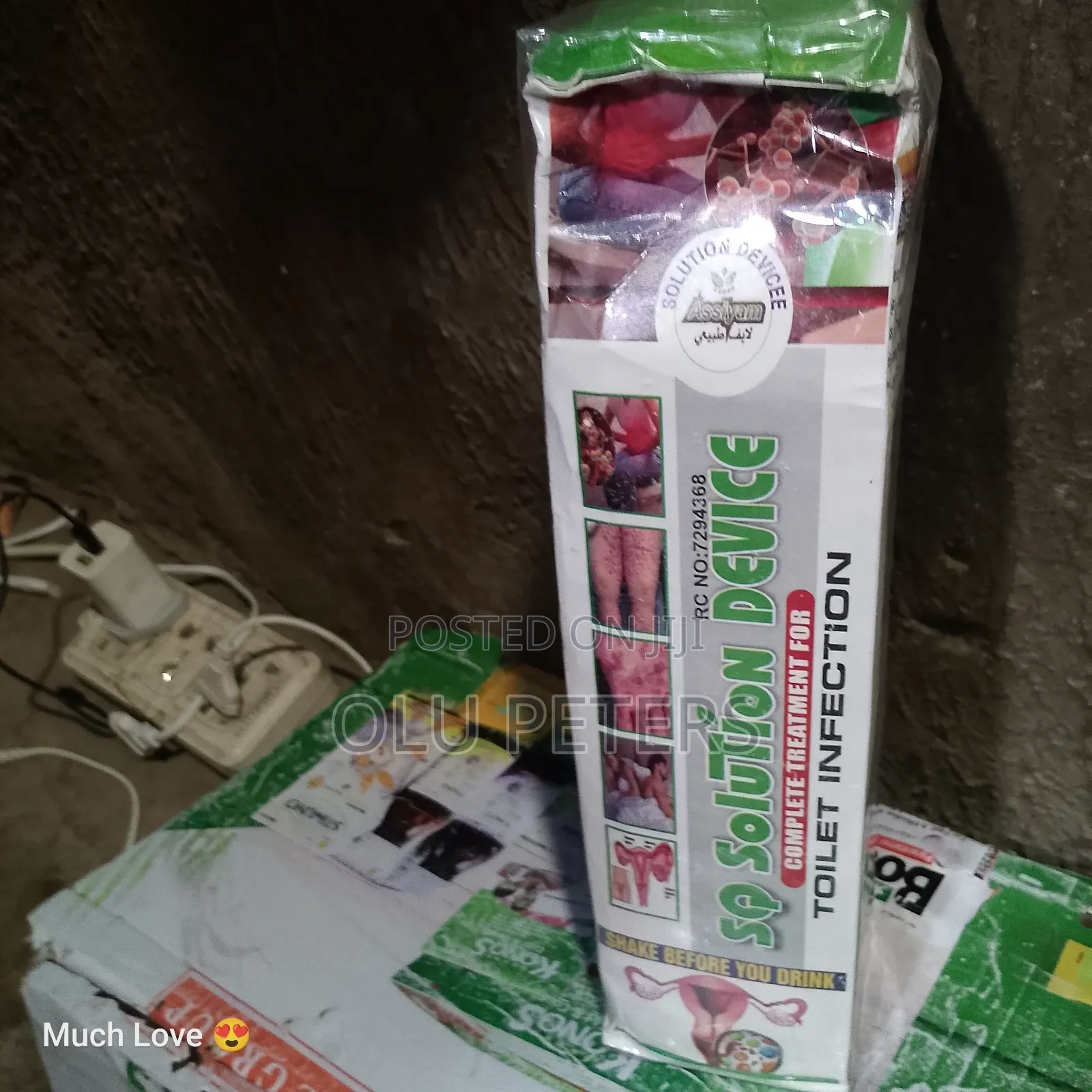 Complete Infection Solution
