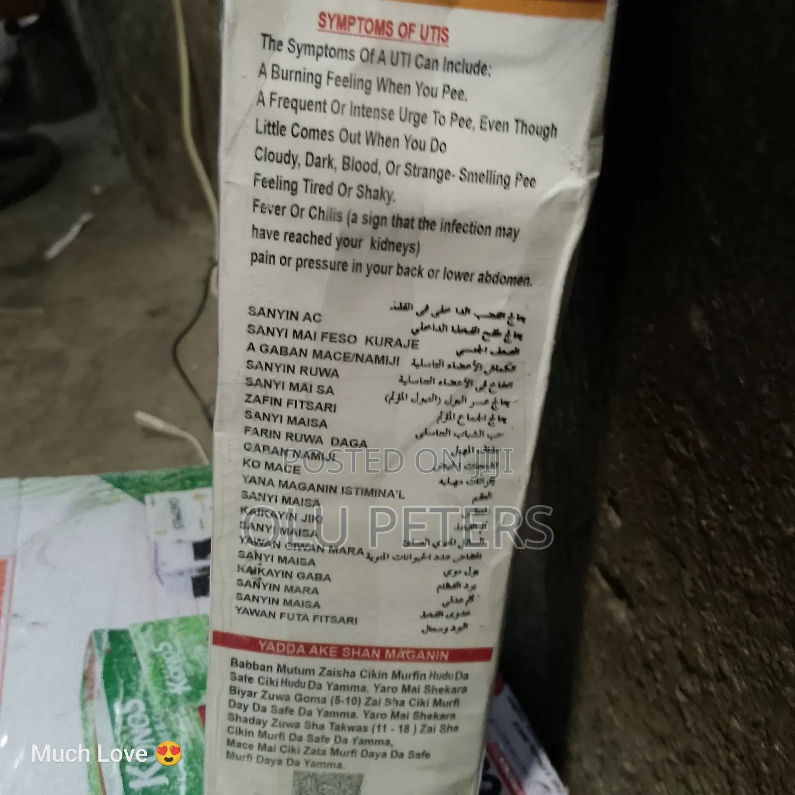Complete Infection Solution