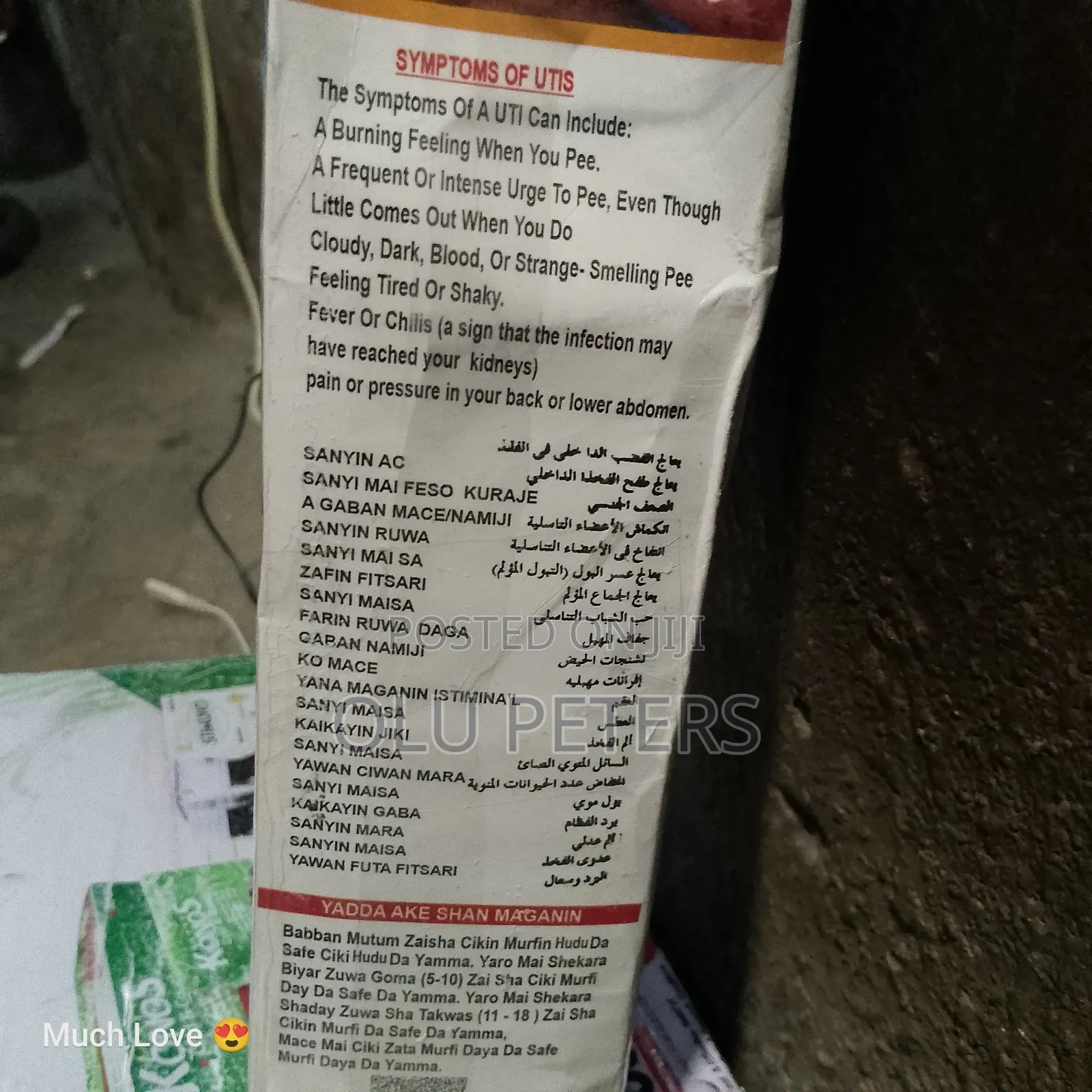 Complete Infection Solution