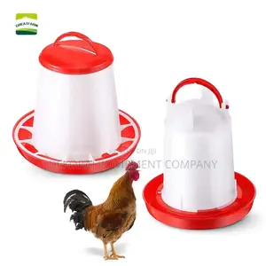 Feeders And Drinkers Dealer,Poultry Cages ,Kilns