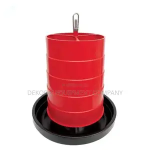 Top Quality Jumbo Feeder for Broiler Chicken,Layers