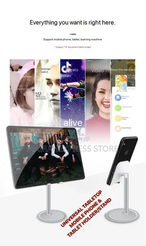 Universal Tabletop Mobile Phone Tablet Holder/Stand