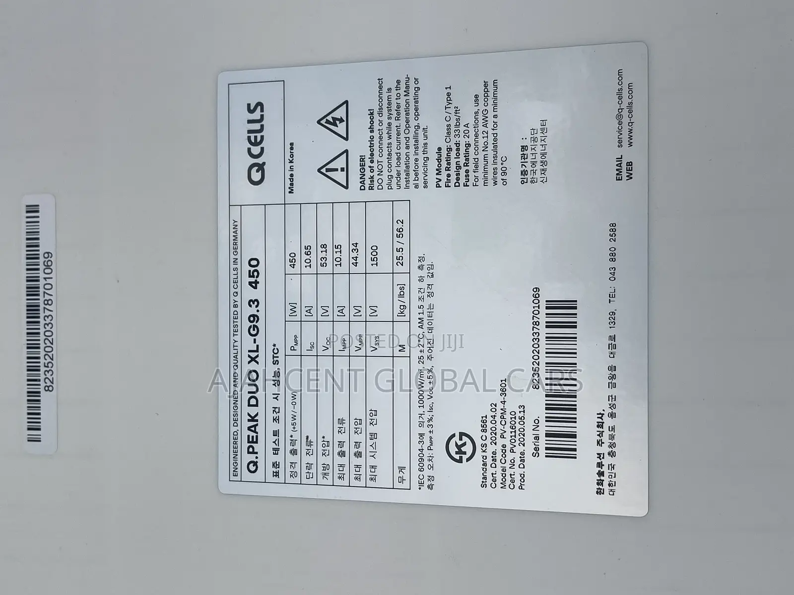 450 Watts Solar Panel