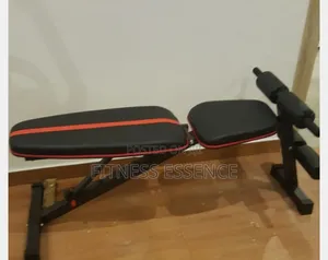 New Adjustable Weight Bench (WJ 7967)