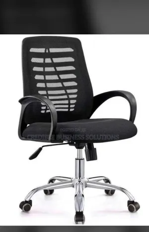 Victory Office Chair