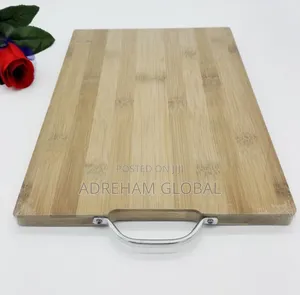 Solid Bamboo Cutting Board