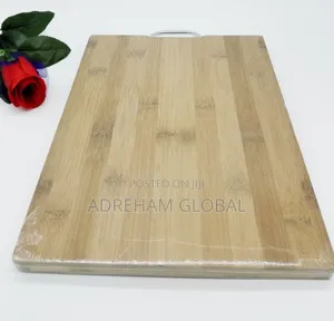 Solid Bamboo Cutting Board