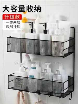 Double Storage Bathroom Rack