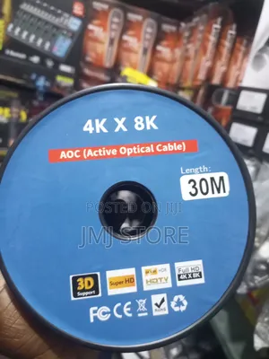 Fiber Optic HDMI Cable - 30m